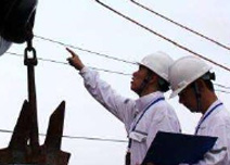 Ship Survey, Consulting and Brokerage Service